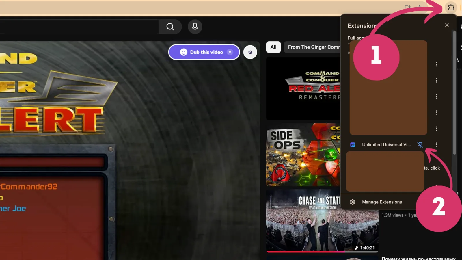 Annotated page showing the extension's floating Dub button on a captioned video