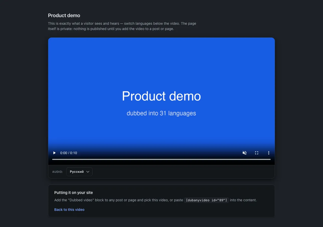 Front-end player showing a video with an audio-language menu underneath